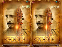 The first poster of Sharman Joshi starrer '<i class="tbold">kaashi</i> in Search of Ganga' is out!