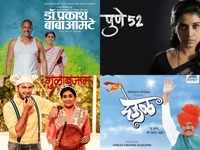Sonali Kulkarni: Marathi hit films of the actress that you should not miss