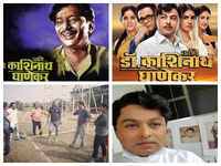'Ani... Dr. Kashinath Ghanekar': Reasons to watch the Subodh Bhave and Sonali Kulkarni starrer