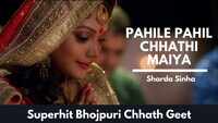 Sharda Sinha Videos | Latest Videos of Sharda Sinha - Times of India