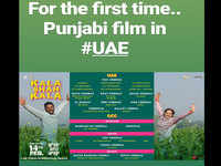 Crossing regional boundaries - The first Punjabi movie releasing in UAE