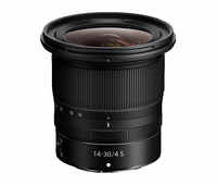 Check out our latest images of <i class="tbold">nikon</i>