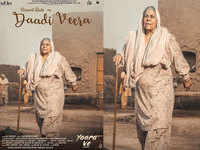 Check out<i class="tbold"> nirmal rishi</i> as Daadi Veera in the new poster of ‘Yaara Ve’