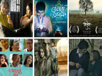 2019 <i class="tbold">hiralal sen</i> Award: 10 Bengali films which competed for the Best Bengali Film award