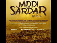 Jaddi Sardar: The release date of Sippy Gill, Dilpreet Dhillon and<i class="tbold"> guggu gill</i> starrer is out