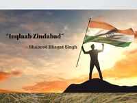 <i class="tbold">Shaheed Bhagat Singh</i>