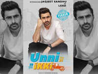 ​Unni Ikki: This is when the teaser of Dheeraj Kumar’s debut Punjabi movie as male protagonist will release