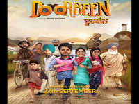 ​Jass Bajwa shares a new poster of ‘<i class="tbold">doorbeen</i>’; says the trailer will be out soon