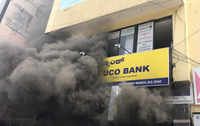 Click here to see the latest images of <i class="tbold">uco bank</i>