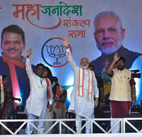 Click here to see the latest images of <i class="tbold">narendra modi public rally</i>
