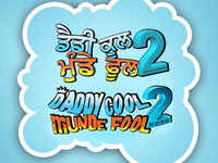 ​‘<i class="tbold">daddy cool munde fool</i> 2’ gets a release date