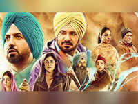 Watch ardaas online karaan