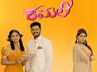 Kamali serial today episode live hot sale