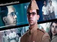 Special mention – Bose: Dead/Alive (2017)