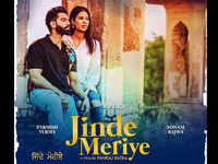 Jinde meriye 2019 online watch online