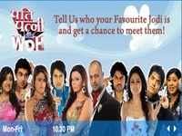 Pati Patni Aur Woh Photos Images of Pati Patni Aur Woh Times