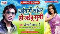 Dehati Song Videos Latest Videos of Dehati Song Times of India