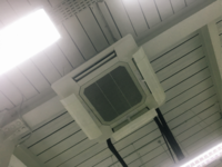 ​The issue with central <i class="tbold">air conditioning</i> system