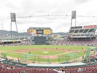 Tokyo Olympics 2020: Japan slug Mexico 7-4 to advance to baseball