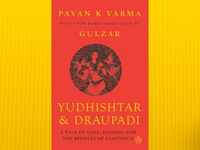 'Yudhistar and Draupadi' by <i class="tbold">pavan k varma</i>