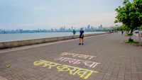 New pictures of <i class="tbold">south mumbai</i>