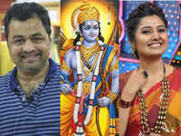 Subodh Bhave, Prajakta Mali and other Marathi TV actors send out best wishes on Ram Mandir <i class="tbold">bhumi pujan</i> day