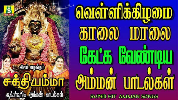 pushpavanam kuppusamy ayyappan devotional songs pushpavanam kuppusamy ayyappan devotional songs