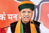 New pictures of <i class="tbold">meghwal</i>