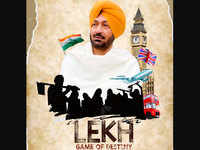 ​<i class="tbold">malkit singh</i> Golden Star shares the poster of his debut film 'Lekh'