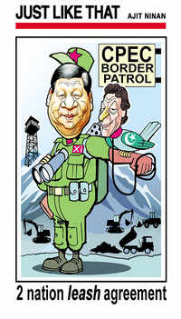 CPEC <i class="tbold">border patrol</i>