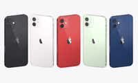 New pictures of <i class="tbold">iphone 5 launch</i>