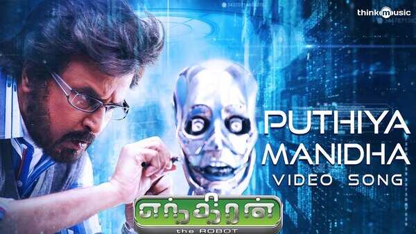 enthiran videos
