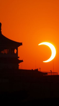 Annular Solar Eclipse from <i class="tbold">tiananmen</i> Square