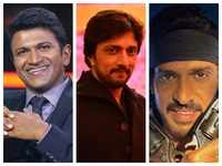 Puneeth is M.J, Sudeep would be 'D.T.S', and Upendra the 'Brainy'