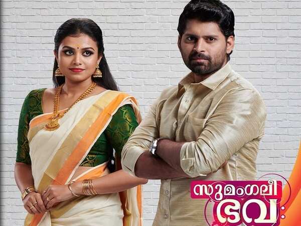 sumangali serial today episode online sumangali serial today episode online