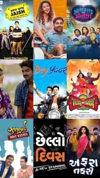 ​The best Gujarati Comedy films