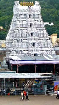 <i class="tbold">tirumala tirupati</i> Venkateswara Temple, Andhra Pradesh
