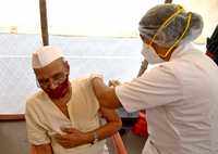 Vaccine centre in Turbhe