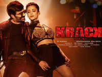 ​Ravi Teja’s ''Krack'' promises to be a full-blown entertainer