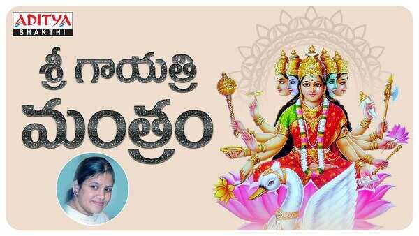 devotional telugu video songs free download devotional telugu video songs free download