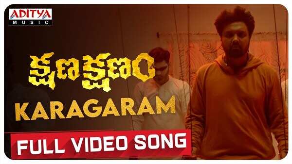 venkatesh kshana kshanam movie online venkatesh kshana kshanam movie online