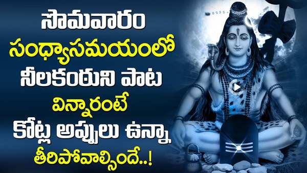 shankar mahadevan shiva shiva shankara