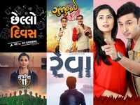 ​FIVE <i class="tbold">gujarati movies</i> on OTT platforms to watch out for