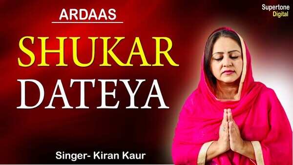 satguru hai rangre zz radha soami shabad female voice