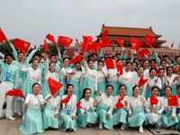 Performers at <i class="tbold">tiananmen</i> Square