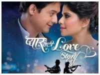 ​'<i class="tbold">pyaar vali love story</i>'