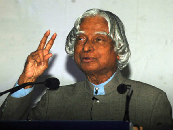 APJ Abdul Kalam IIM Shillong: Latest News, Videos and Photos of APJ
