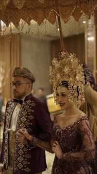 Know all about different <i class="tbold">indonesian</i> wedding rituals
