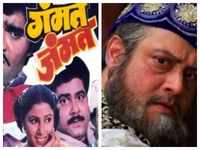 ​Happy Birthday Sachin Pilgaonkar: Best Marathi movies of actor-director
