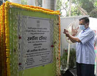 India's first smog tower in Delhi